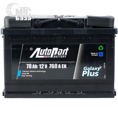 Аккумулятор AutoPart  6CT-78 Аз Galaxy Plus ARL078-0376 EN760 А 276x175x190мм